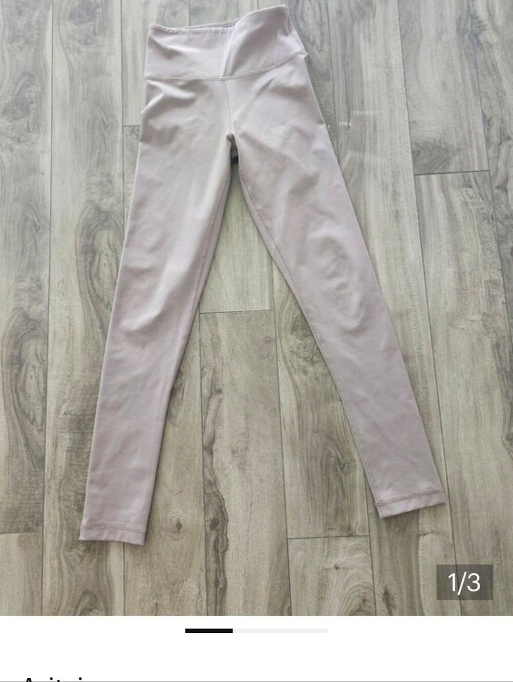 Aritzia TNA Shimmer Shine Atmosphere2 Leggings